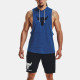 Under Armour Logo
