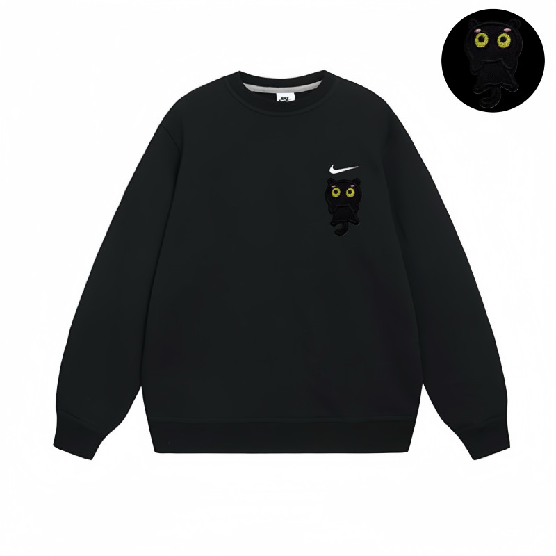 Nike CCC j