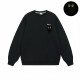 Nike CCC j
