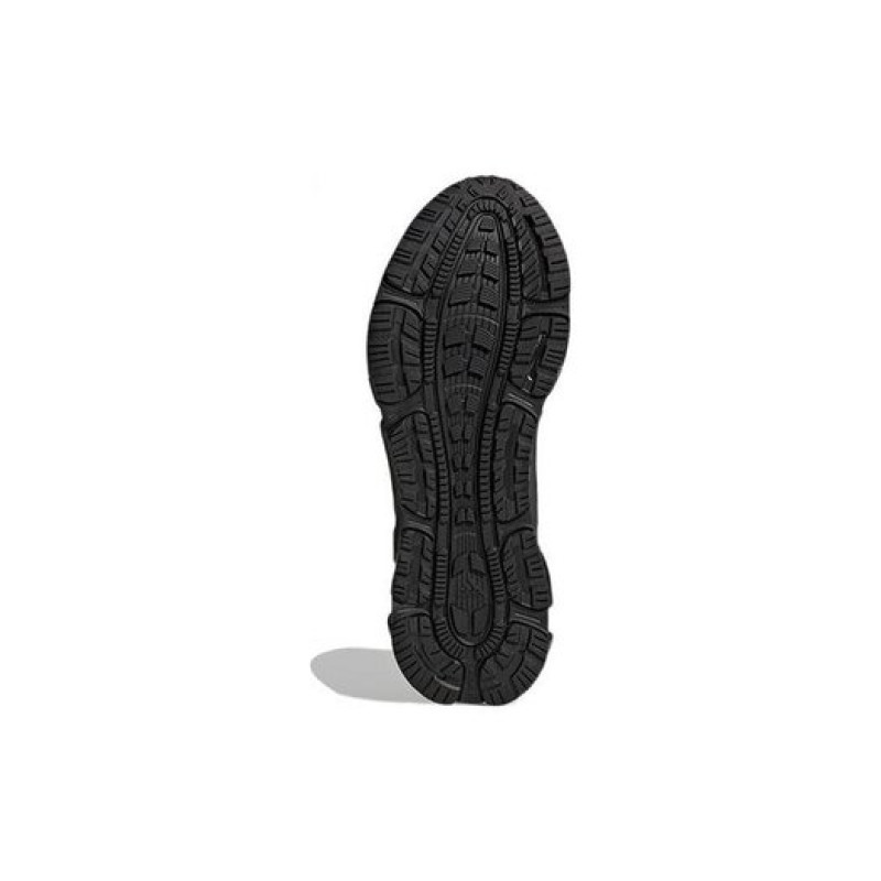 adidas Climawarm 1.0