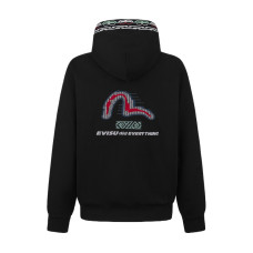 EVISU 2025