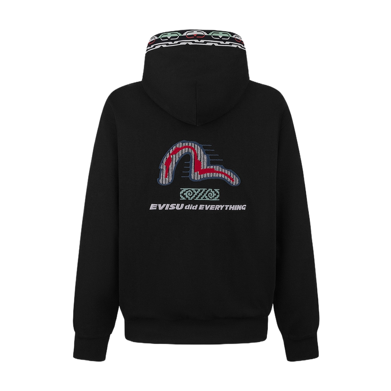 EVISU 2025