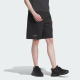 adidas Sportswear Lounge 12 Shorts Logo