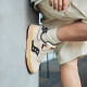 Saucony CHILLTIME