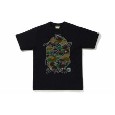 BAPE LogoT