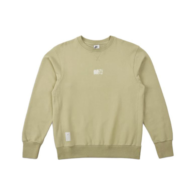 Nike FW23 NAI-KE