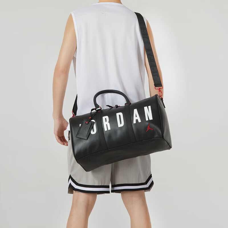 Jordan Logo