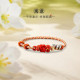 ROGA S999