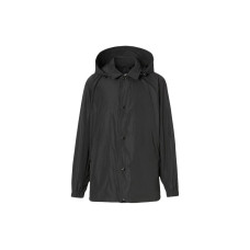 Burberry SS23 Logo