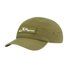 Supreme FW23 WEEK 7 ARABIC LOGO CAMP CAP