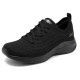 Skechers Vapor Foam