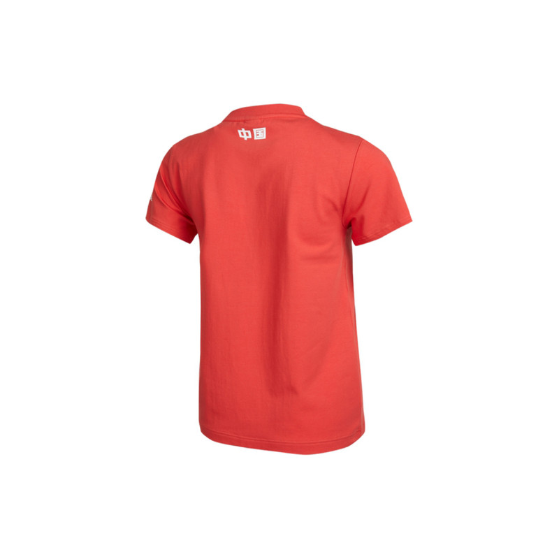 adidas China Tee W LogoT