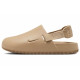 Nike Calm Mule