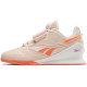 Reebok LEGACY LIFTER III