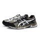 Asics Gel-Contend 4 811