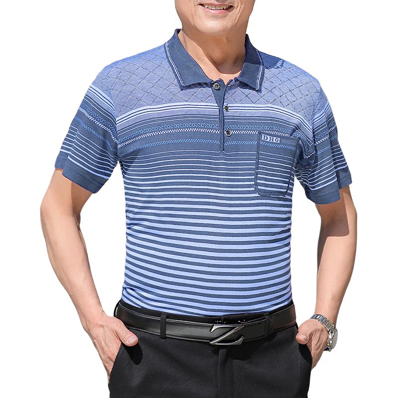 PIERRE CARDIN Polo
