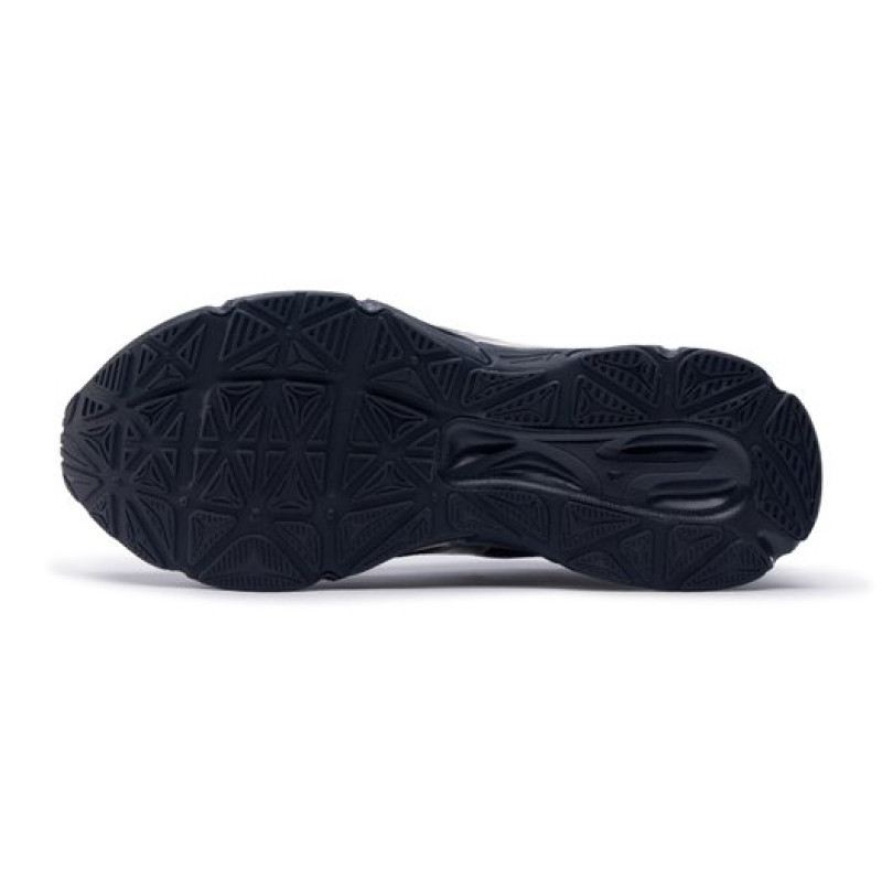 Mizuno Speed 2K