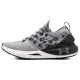 Under Armour HOVR Phantom 2 GS