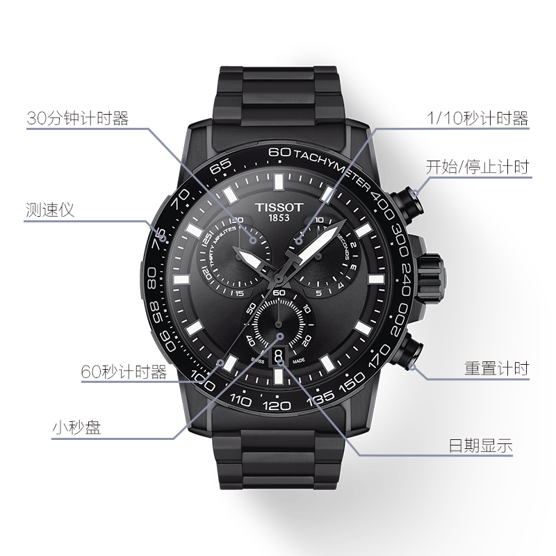 TISSOTT-SPORT 45.5mm T125.617.33.051.00
