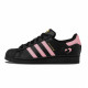 adidas originals SUPERSTAR