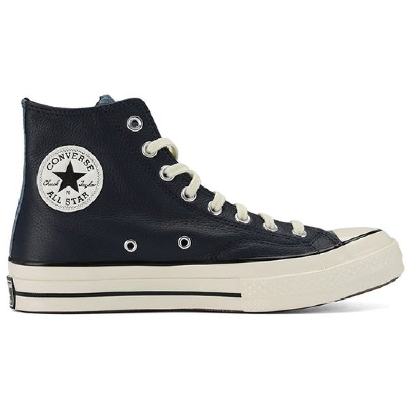 Converse 1970s