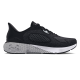 Under Armour HOVR Machina 3