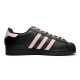 adidas originals SUPERSTAR