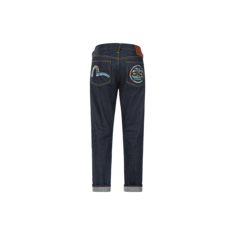 EVISU