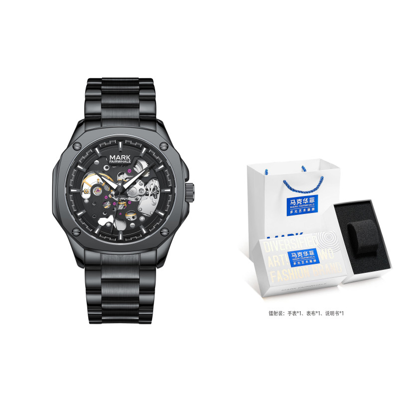 FAIRWHALE FW-6940-S