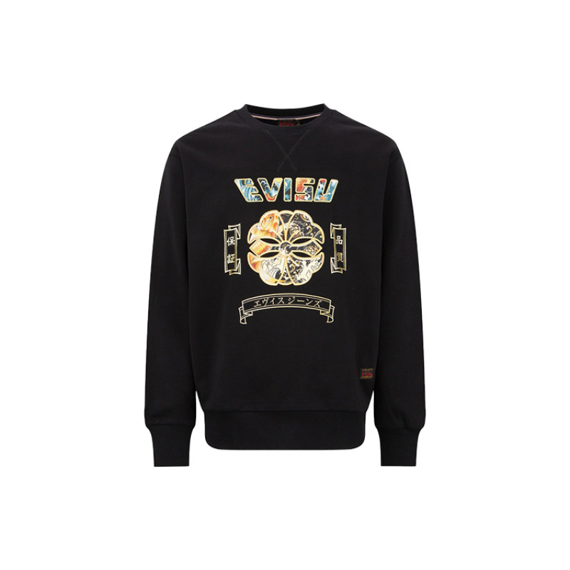 EVISU AW22 Logo