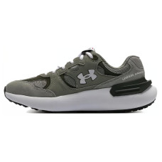 Under Armour Phantom Lux