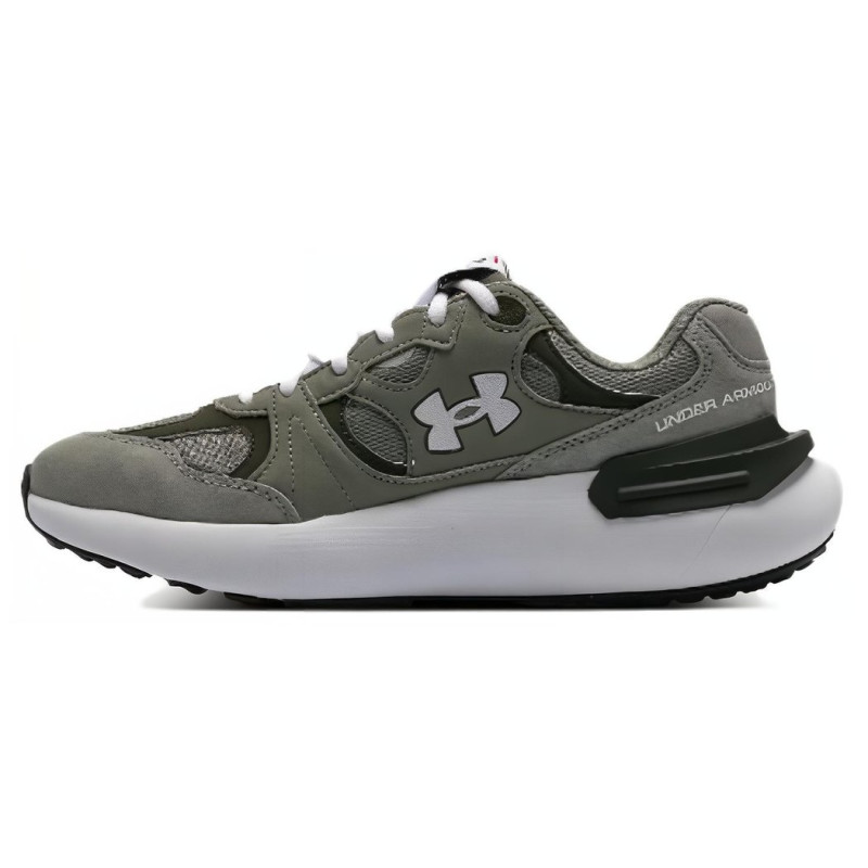 Under Armour Phantom Lux