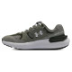 Under Armour Phantom Lux