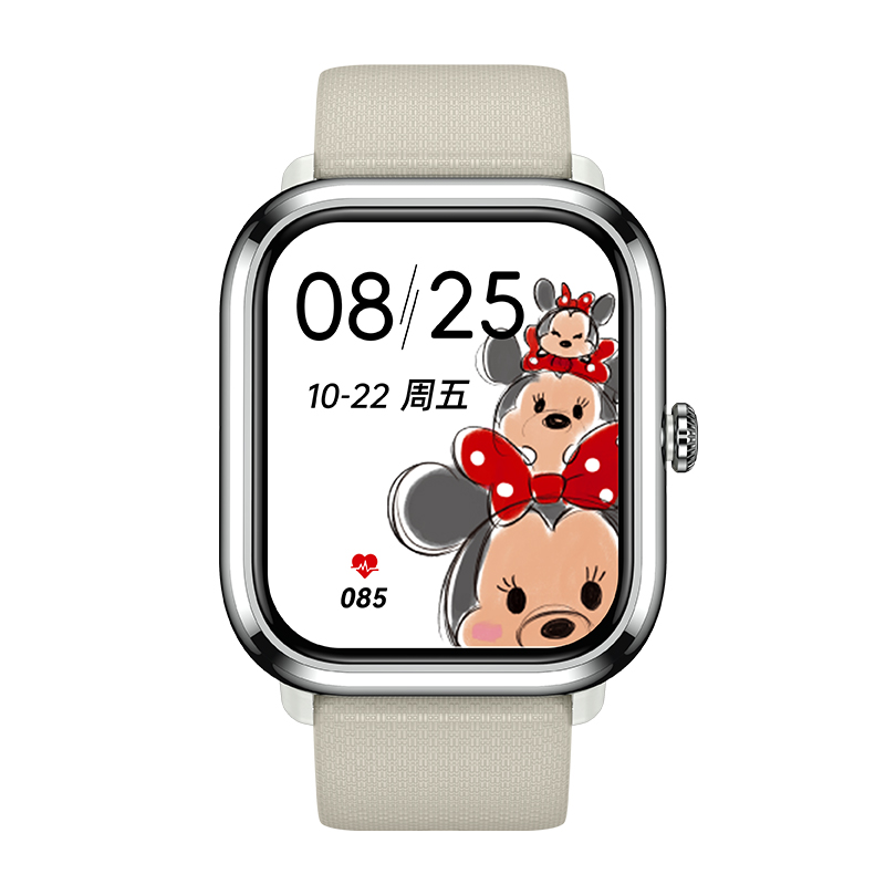 Disney SS-36005 - AI