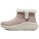 Skechers ON THE GO