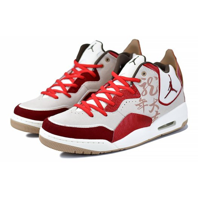 Jordan Courtside 23 CNY