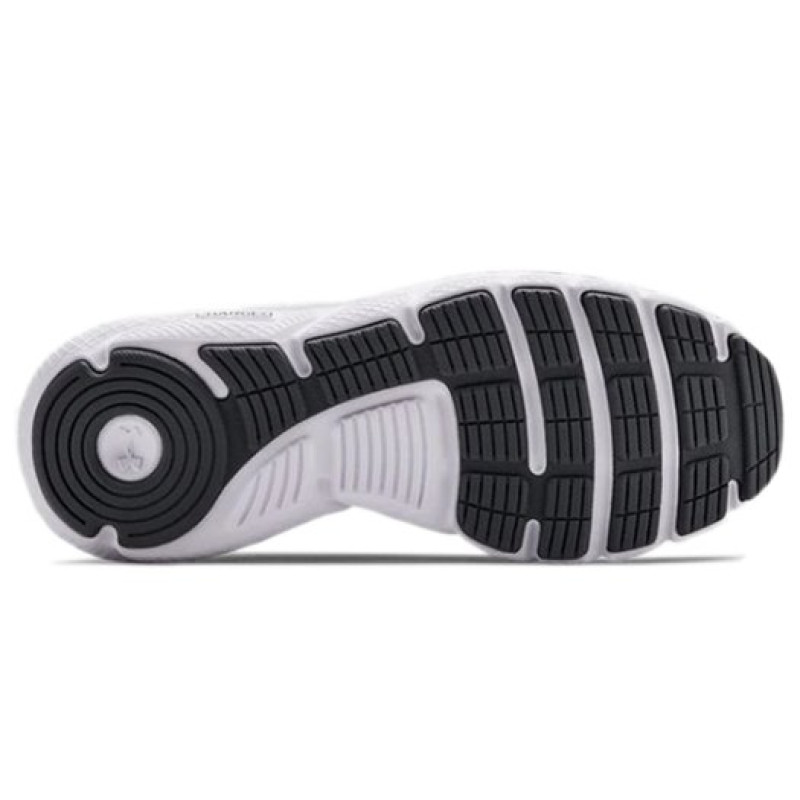 Under Armour Charged Assert 8