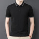 PIERRE CARDIN Polo