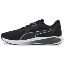 PUMA Twitch Runner