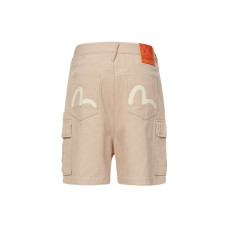 EVISU
