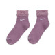 Nike Logo 1