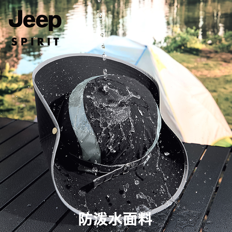 JEEP SPIRIT