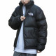 THE NORTH FACE 1996 FW23 EcoNuptse Jacket
