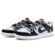 Nike Dunk Low Retro