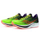 Saucony Endorphin Speed 2