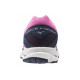 Mizuno Wave Kizuna