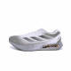 adidas Duramo RC