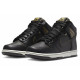 Pawnshop x Nike Dunk SB High