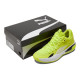 PUMA TPU