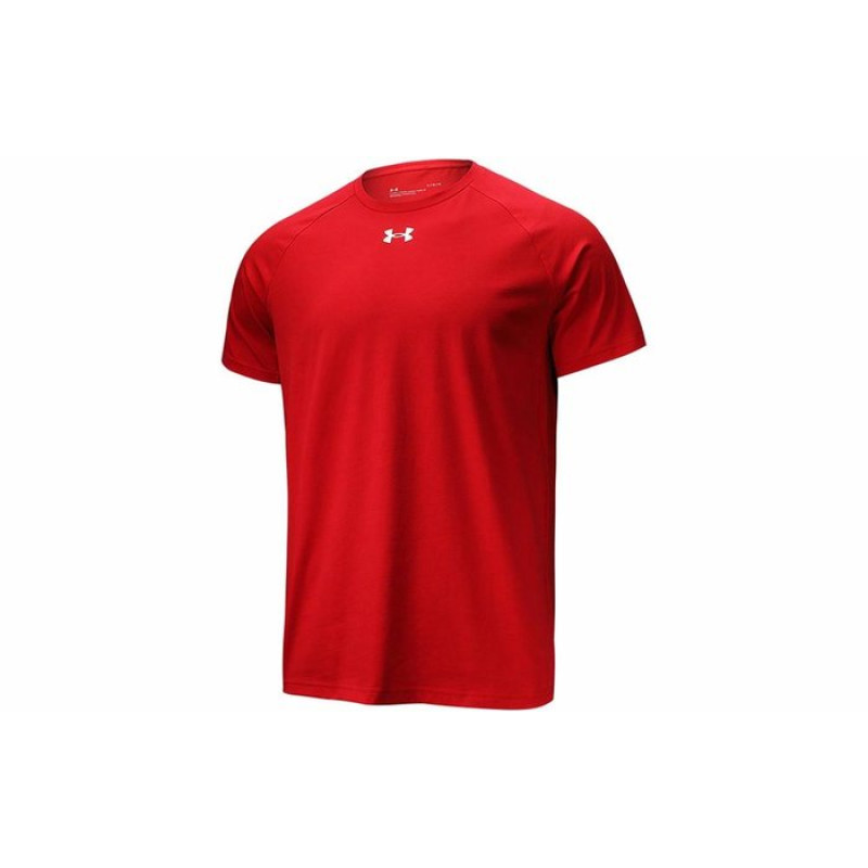 Under Armour logoT